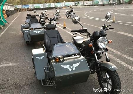 重庆学摩托车驾校